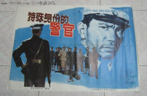 哪里能办阿斯克姆布赖恩学院成绩单